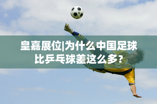 开始思考
