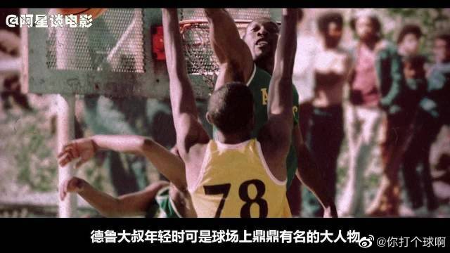 在亚冠小组
