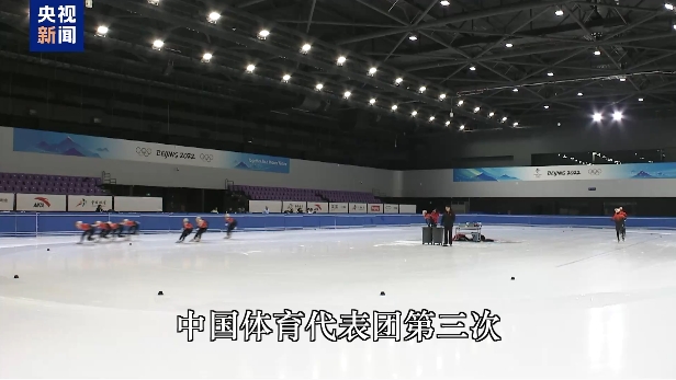 一般成功