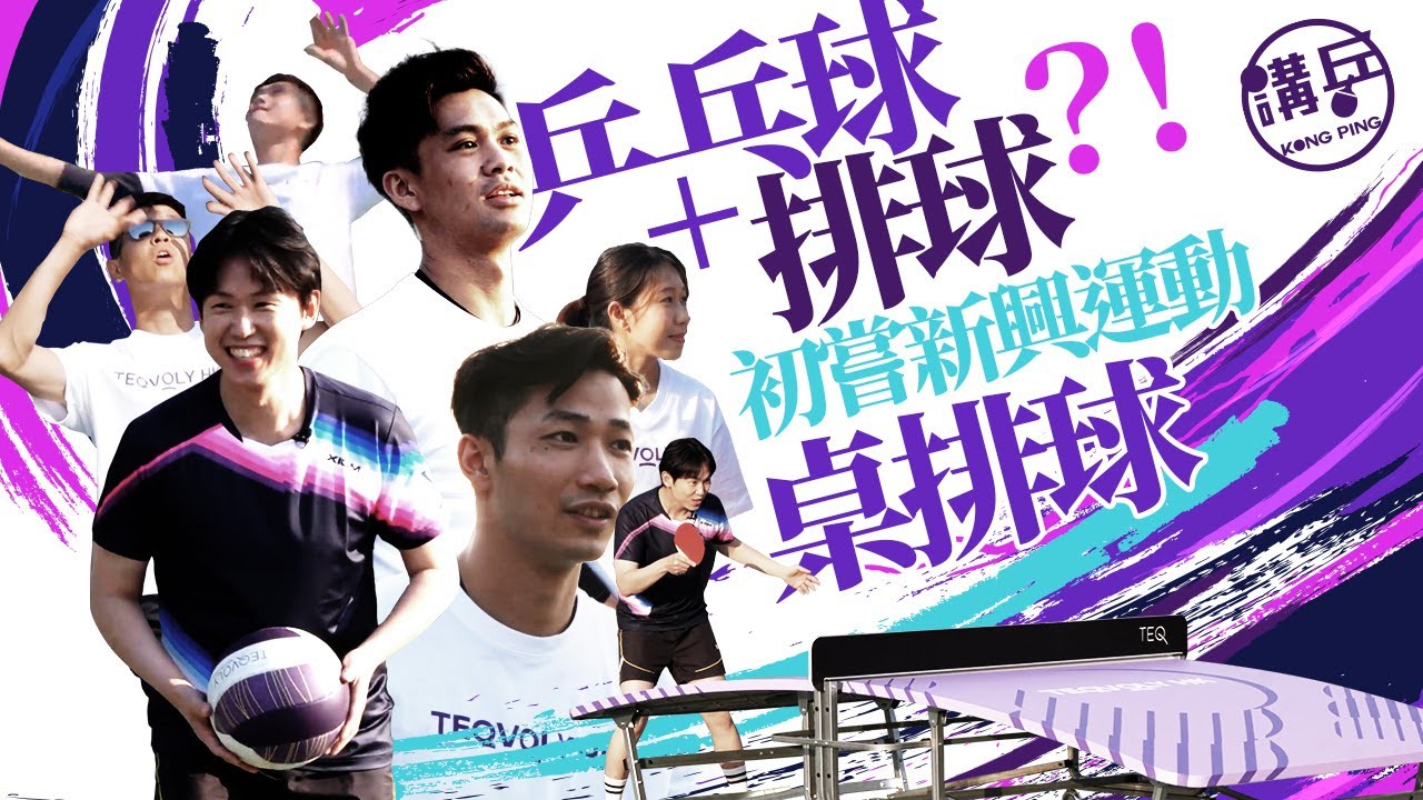 不再是迷一