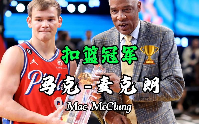 教練團隊能