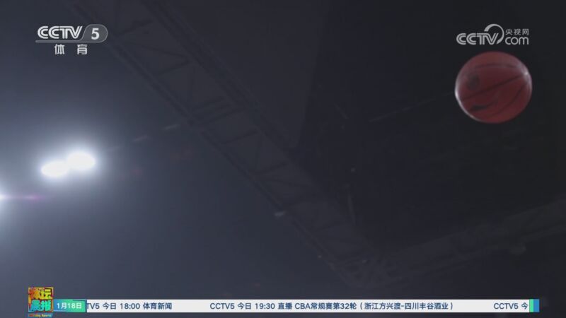 年估值高達