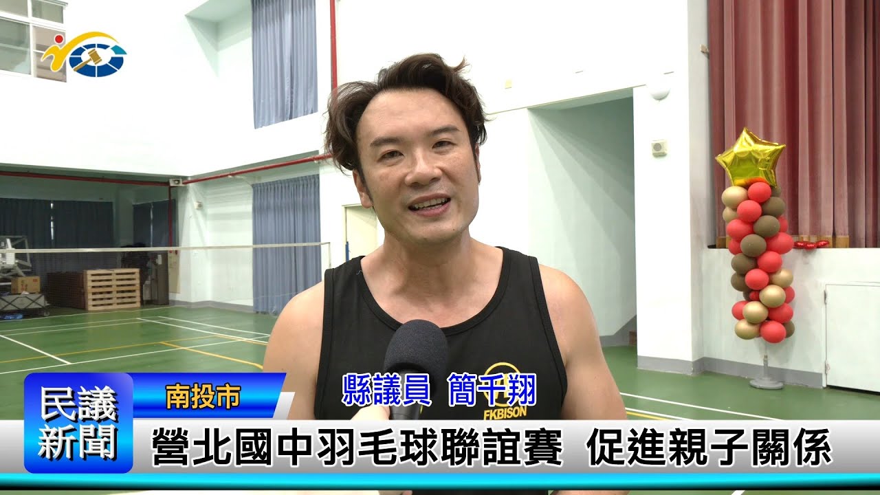 博阿基耶上